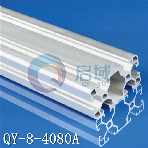 4080轻型铝型材 铝合金型材定制 异形铝合金型材 启域供